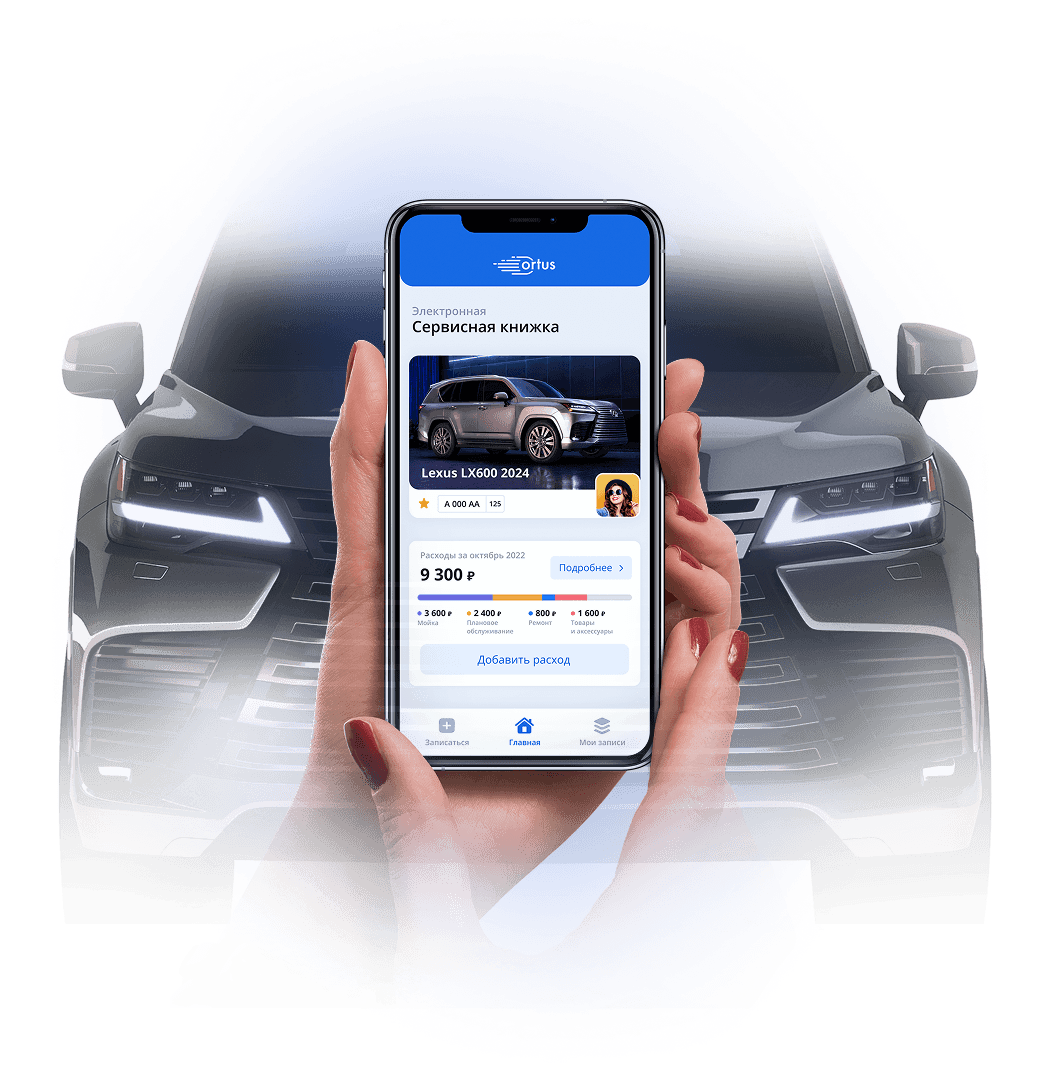 Электронная версия лучше