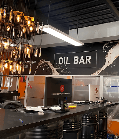 карточка услуги масла