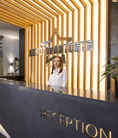 Невероятная атмосфера