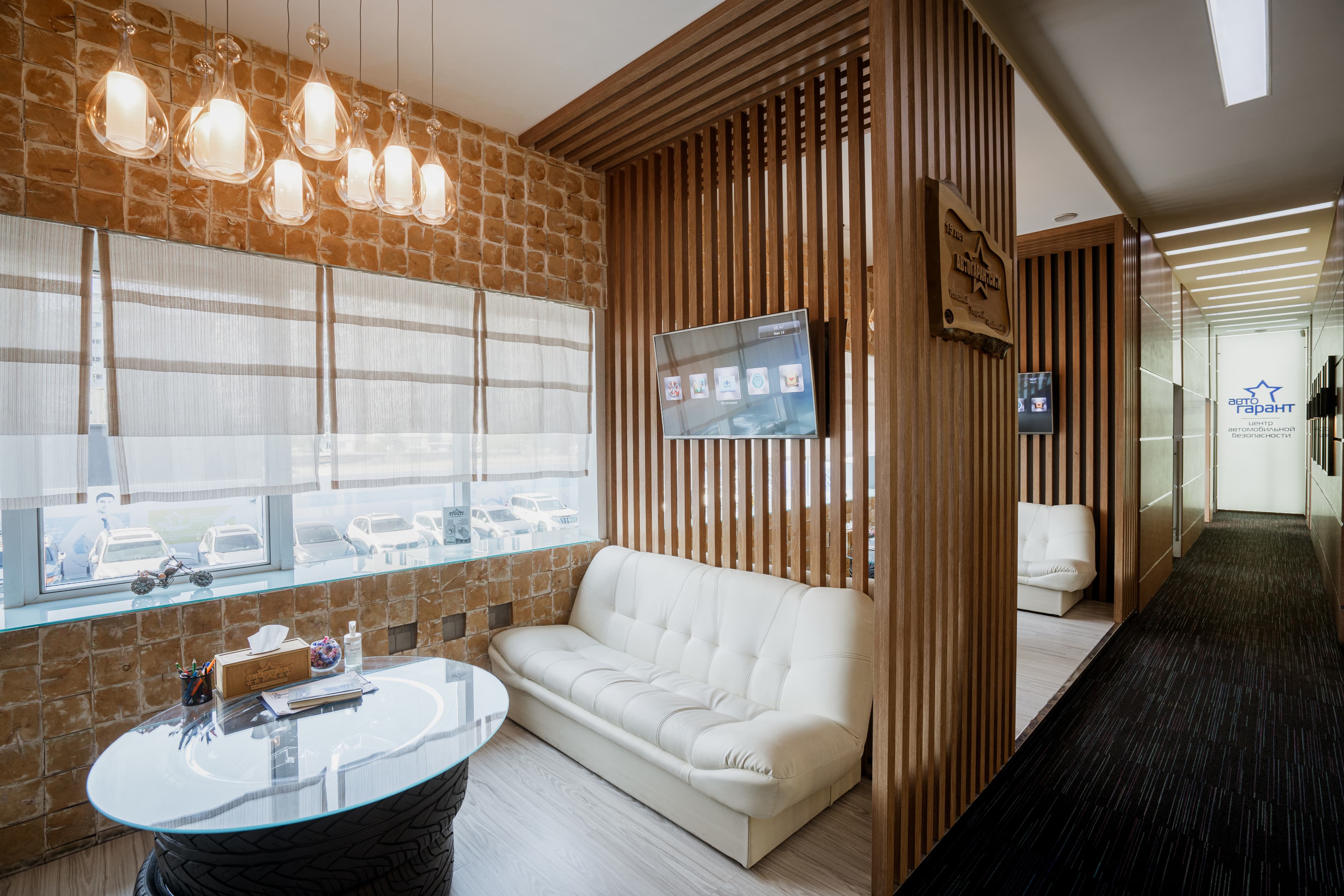 Интерьер комнаты ожидания